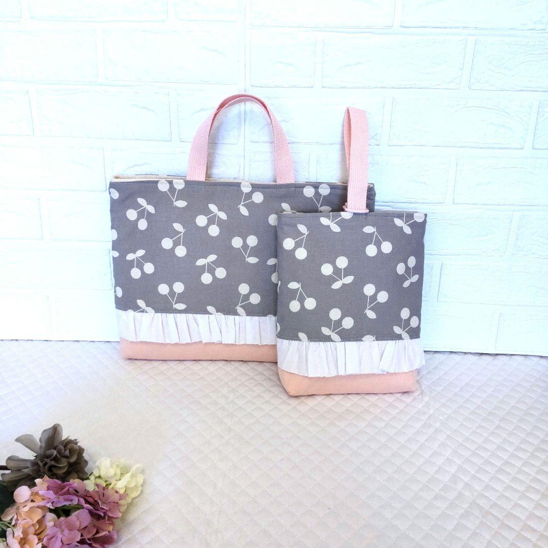 入園入学♡さくらんぼ柄レッスンバック3点セット♡オレンジピンク♡フリル