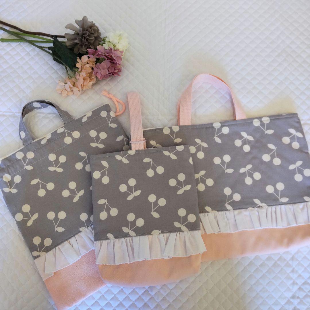 入園入学♡さくらんぼ柄レッスンバック3点セット♡オレンジピンク♡フリル