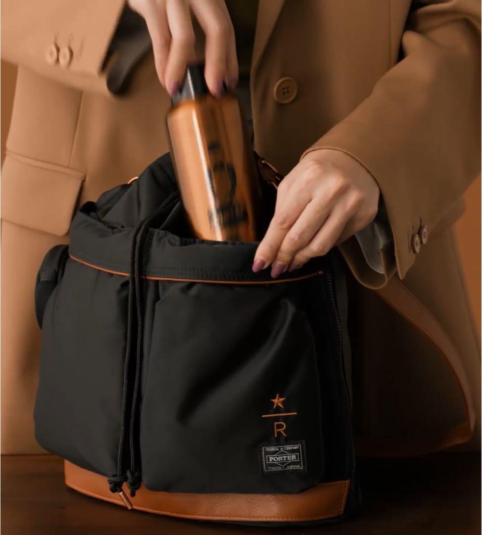 Starbucks Porter コラボ　ステンレスボトル