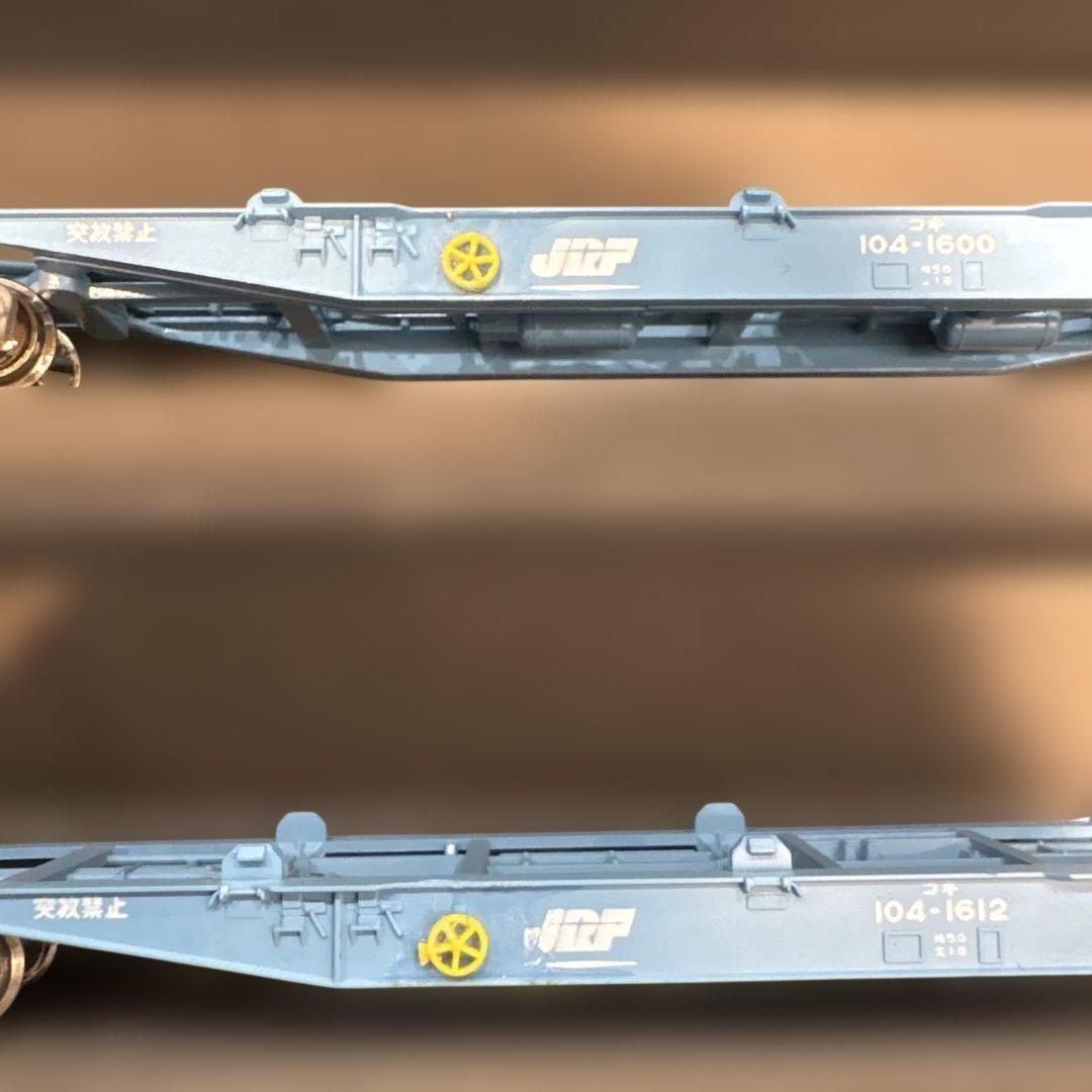 た*ち様 TOMIX KATO コキ104 コキ107 計12両、コンテナ47個