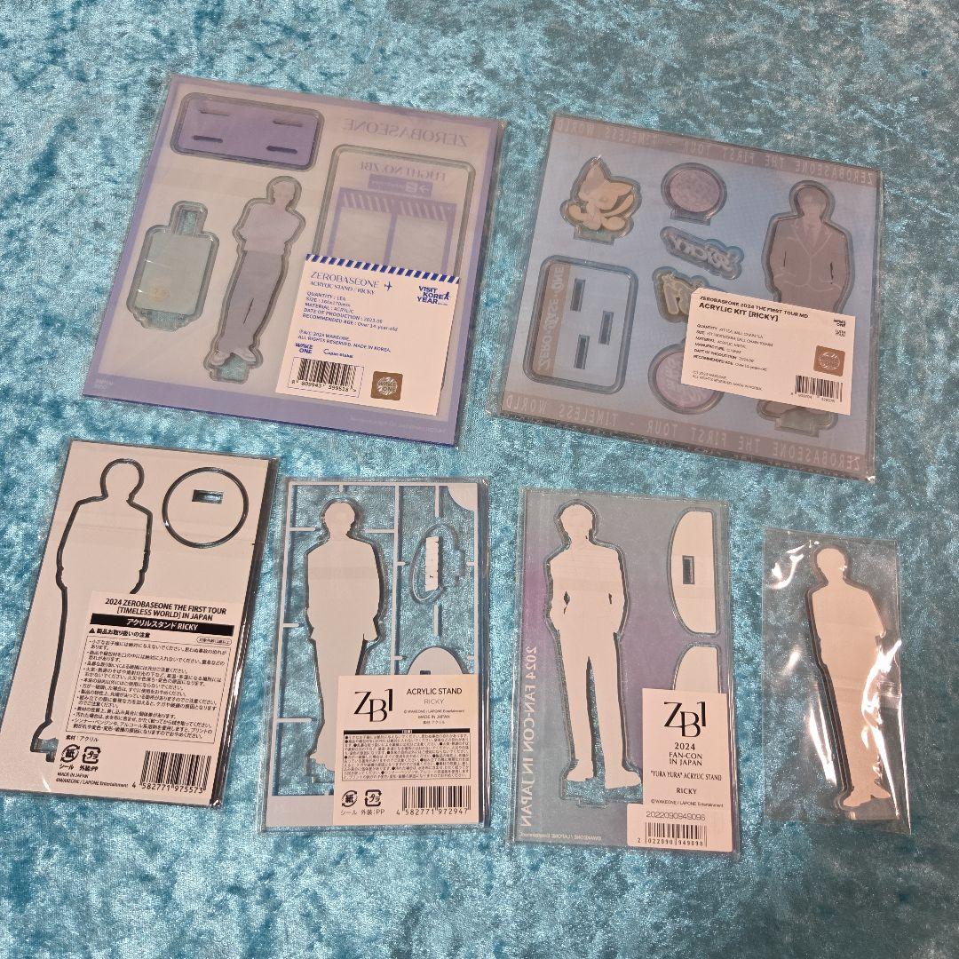 ZB1 ゼベワン　リッキー　アクスタ　うちわ　クリアファイル　セット　まとめ売り