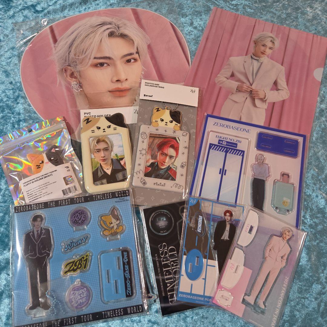 ZB1 ゼベワン　リッキー　アクスタ　うちわ　クリアファイル　セット　まとめ売り