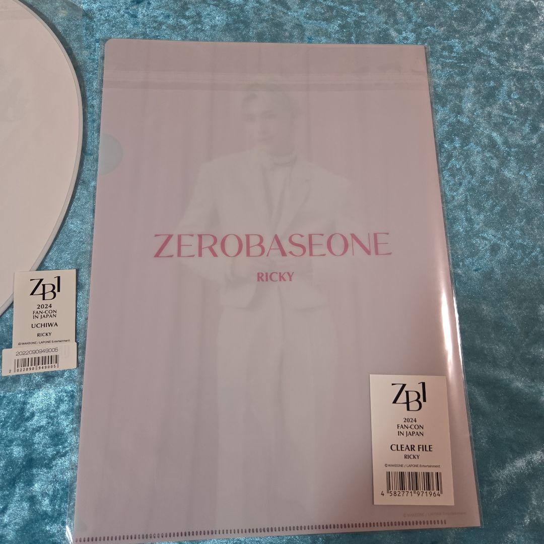 ZB1 ゼベワン　リッキー　アクスタ　うちわ　クリアファイル　セット　まとめ売り