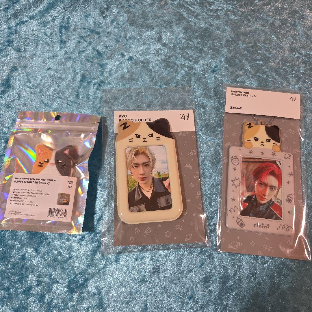 ZB1 ゼベワン　リッキー　アクスタ　うちわ　クリアファイル　セット　まとめ売り