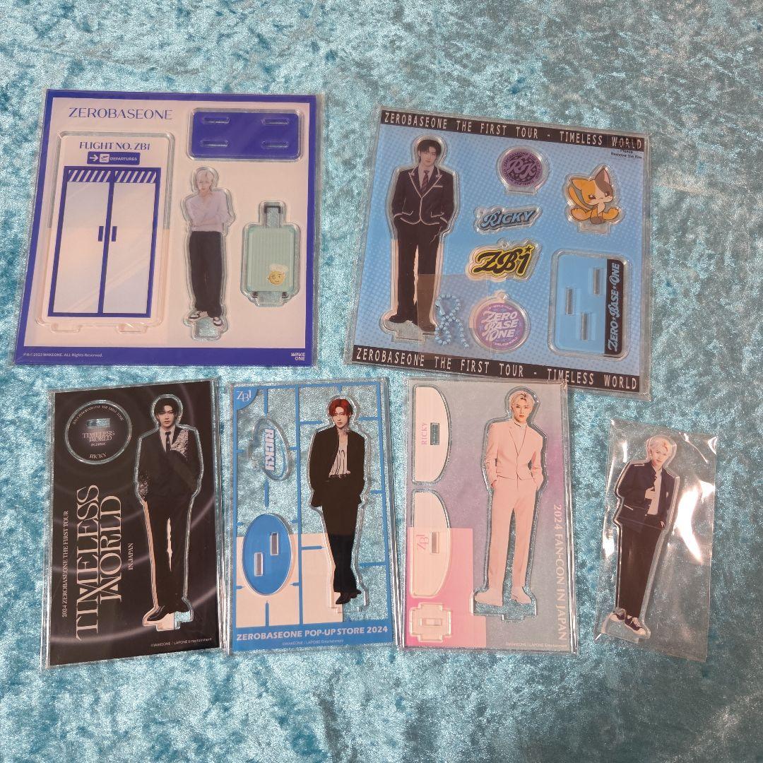 ZB1 ゼベワン　リッキー　アクスタ　うちわ　クリアファイル　セット　まとめ売り