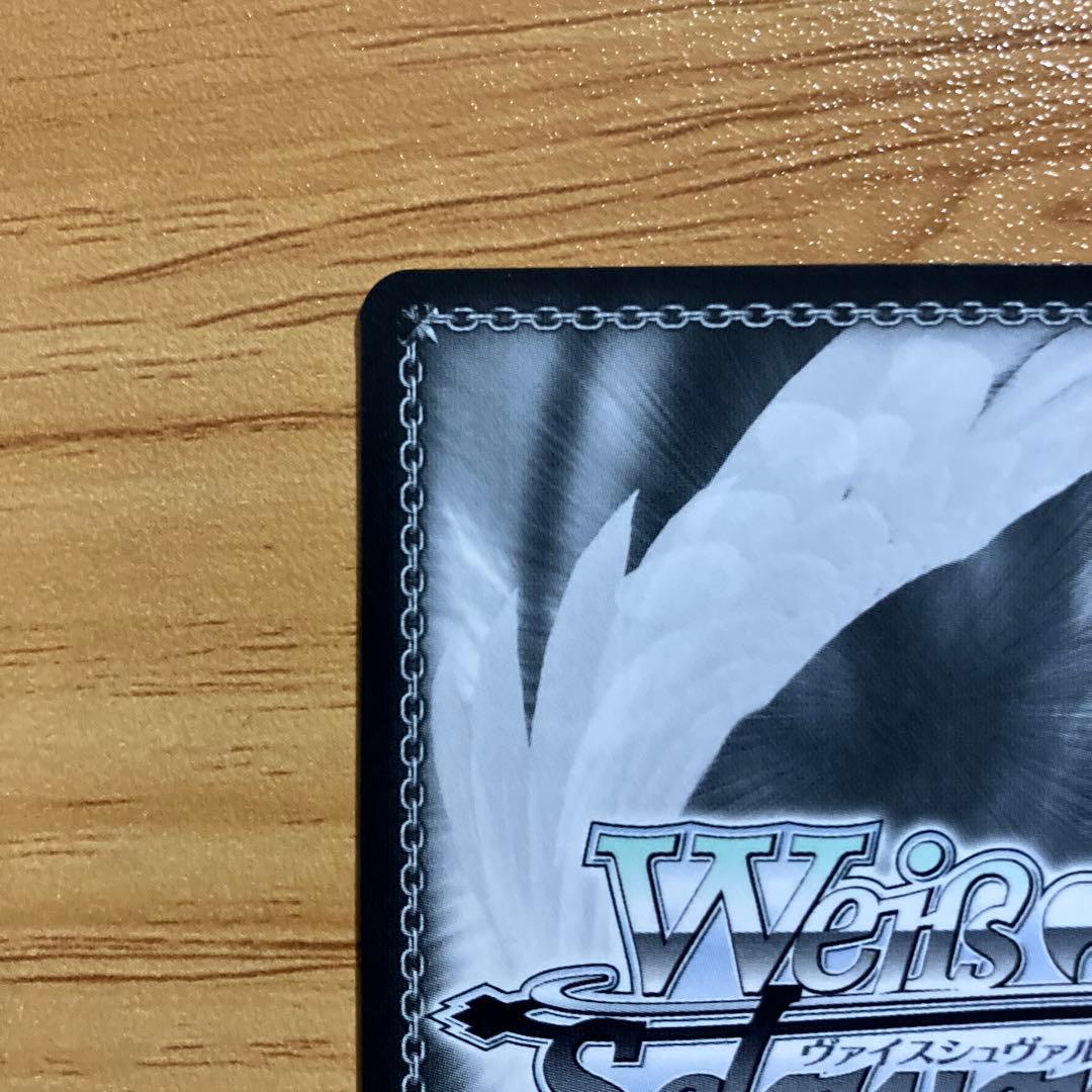 ヴァイスシュヴァルツ　サクラチヨノオー　SP