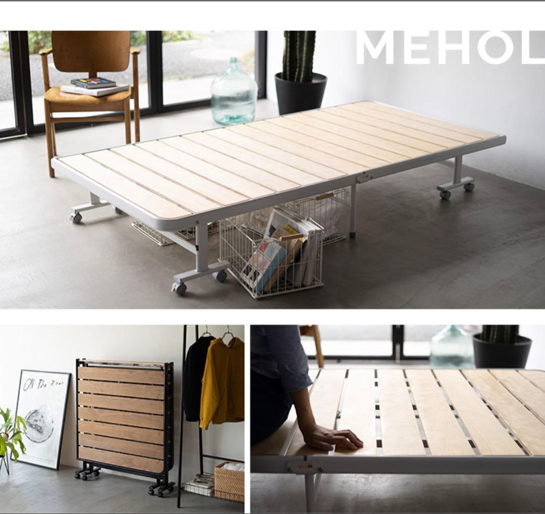 折りたたみ すのこベッド シングル ウォルナットブラック キャスター付 都内引取