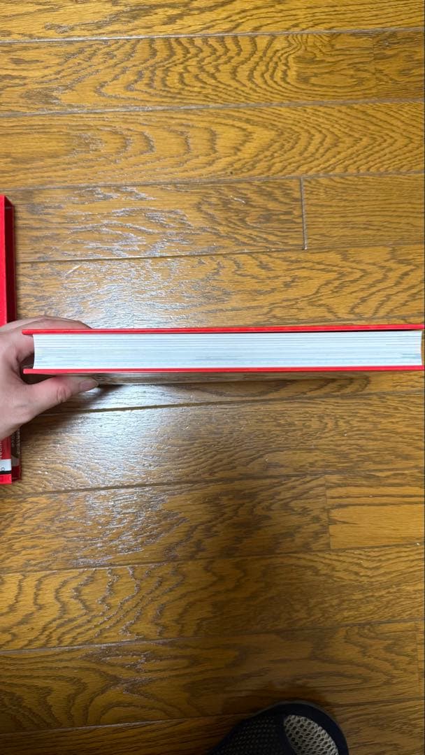 ドラゴンボール大全集5冊と 30周年記念本のまとめ売りセット全7冊