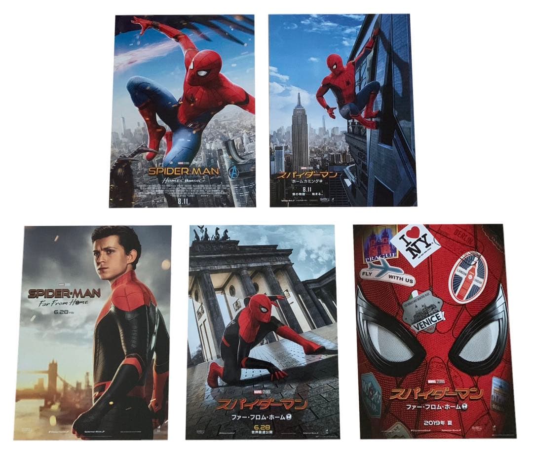 映画チラシ フライヤー スパイダーマン 関連作品 37枚セット