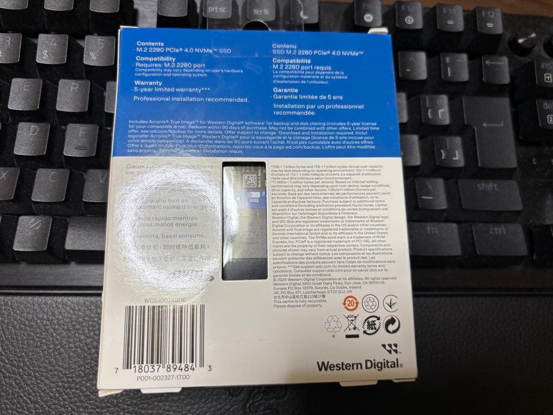 【新品未開封】WD Blue SN5000 NVMe SSD 1TB