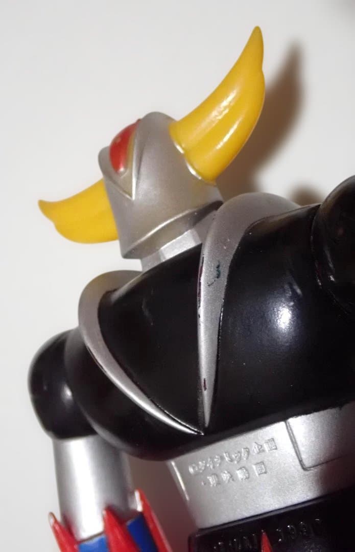 UFOロボグレンダイザー　ソフビ