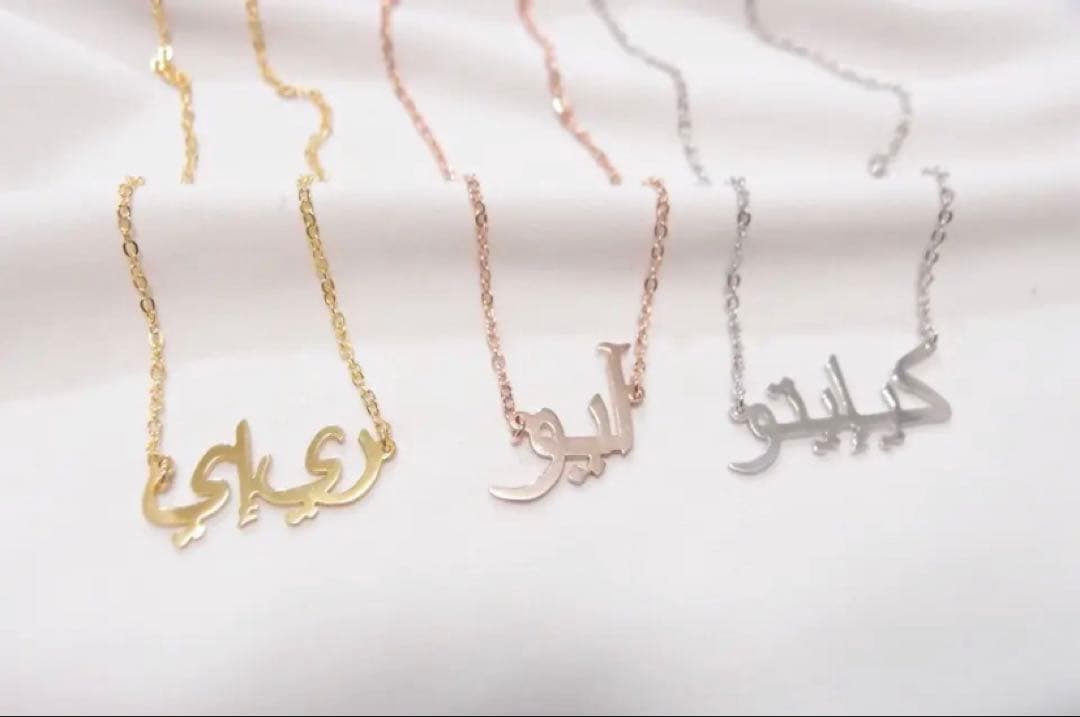 【 ぱーやん様 】