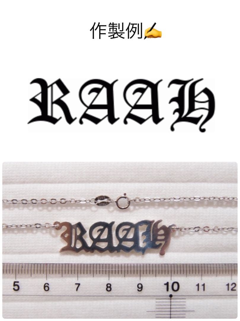 【 ぱーやん様 】