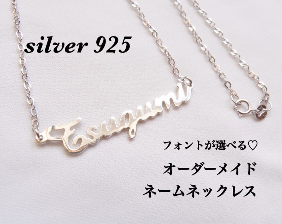 【 ぱーやん様 】