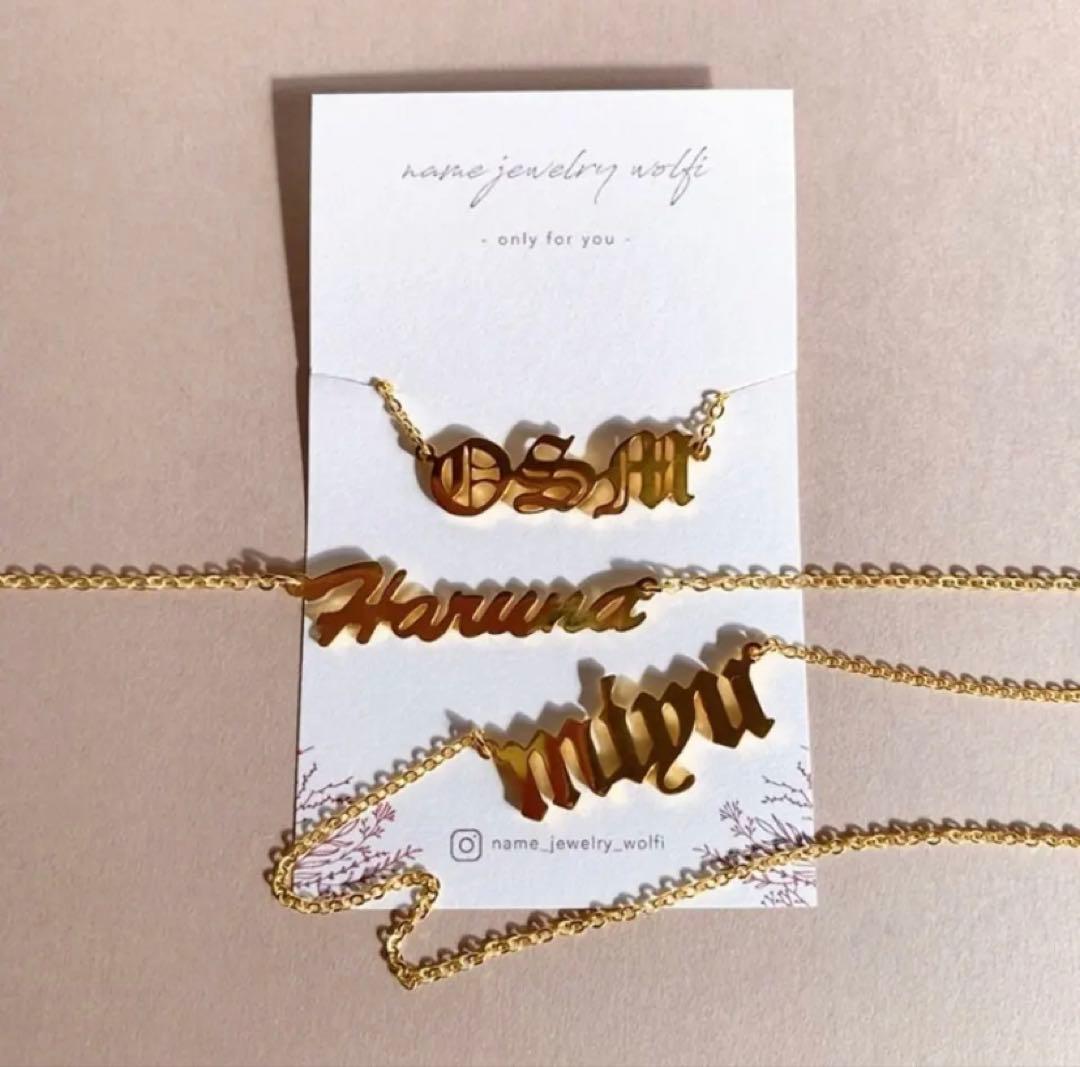 【 ぱーやん様 】