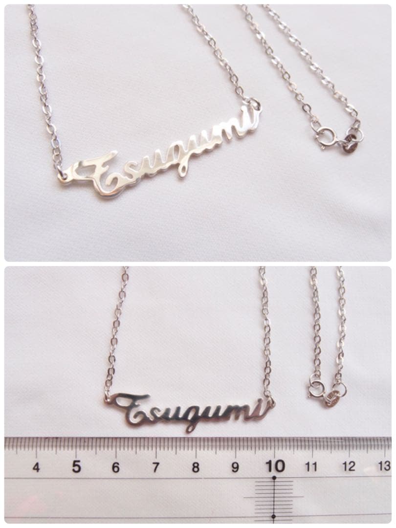 【 ぱーやん様 】