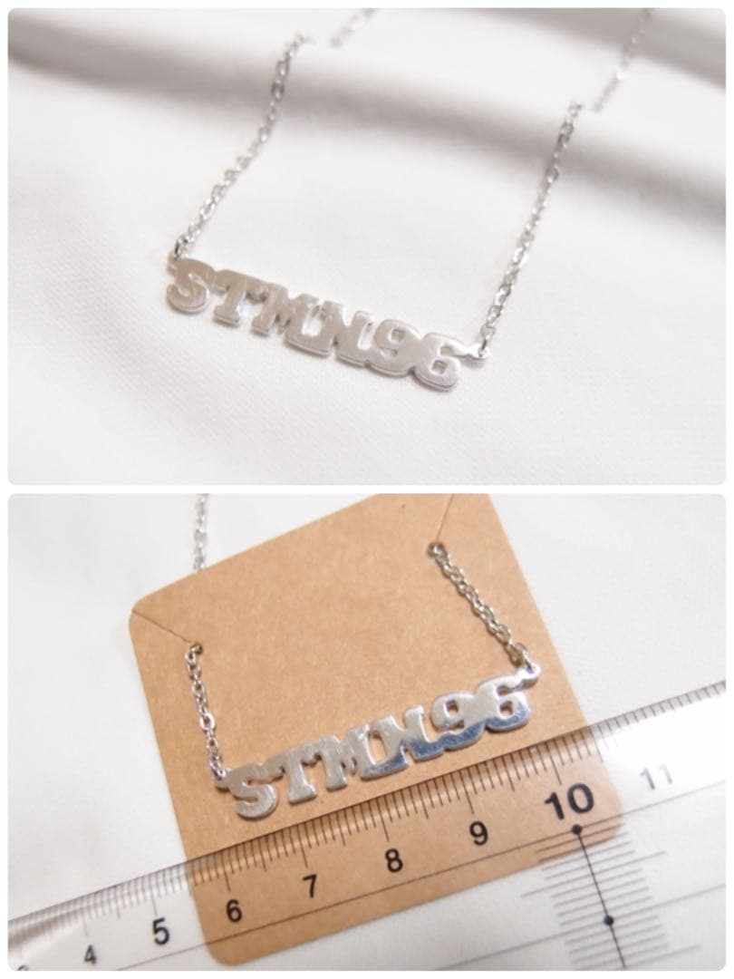 【 ぱーやん様 】