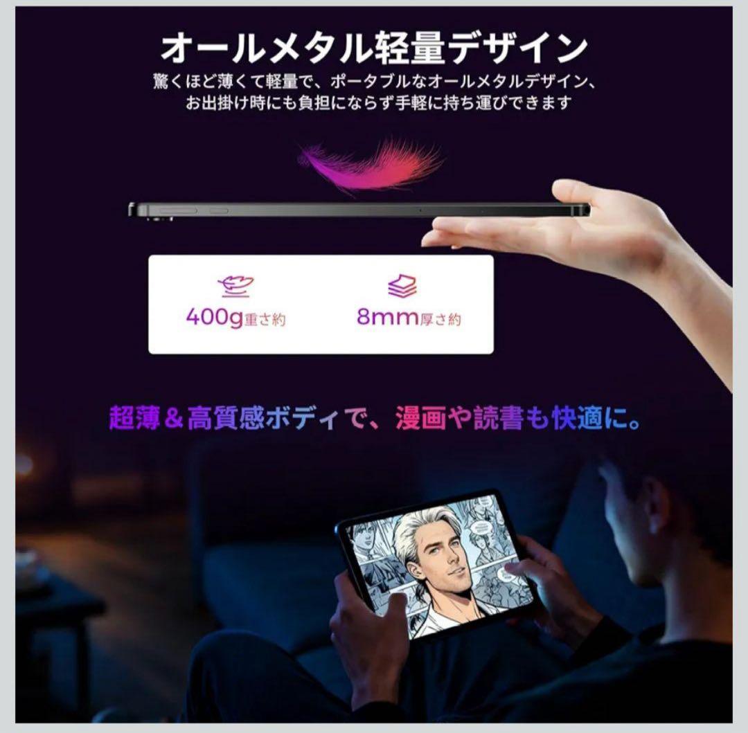 タブレット 10インチ16GB+64GB+1TB拡　アンドロイド15