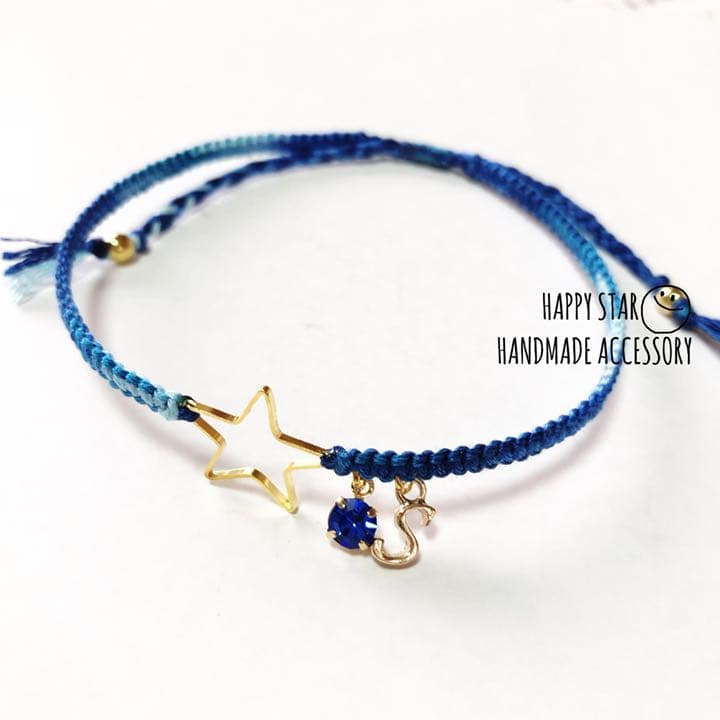 taninn他人様確認用