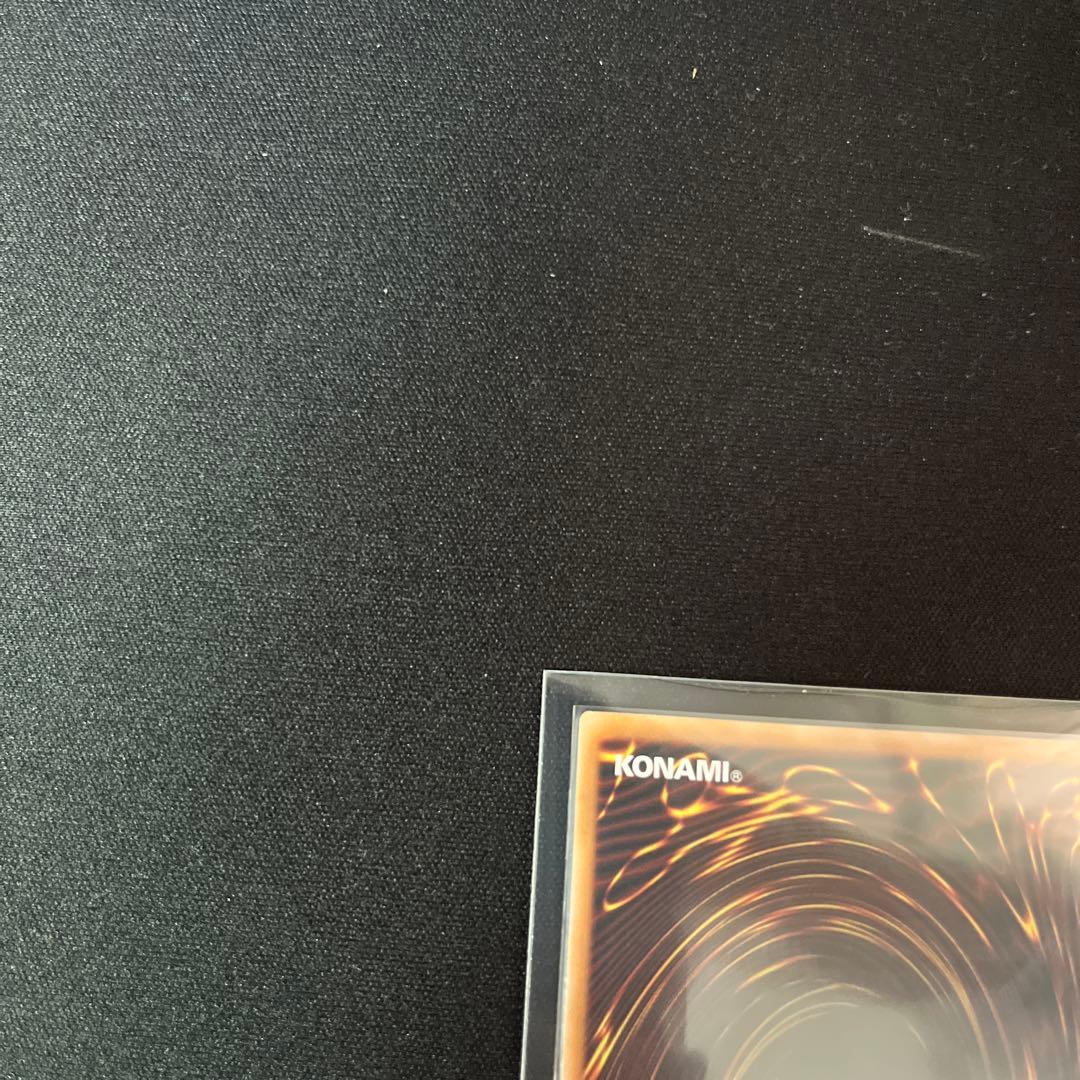 【24時間以内発送】王のしもべ ブラックマジシャン オーバーフレーム プリシク