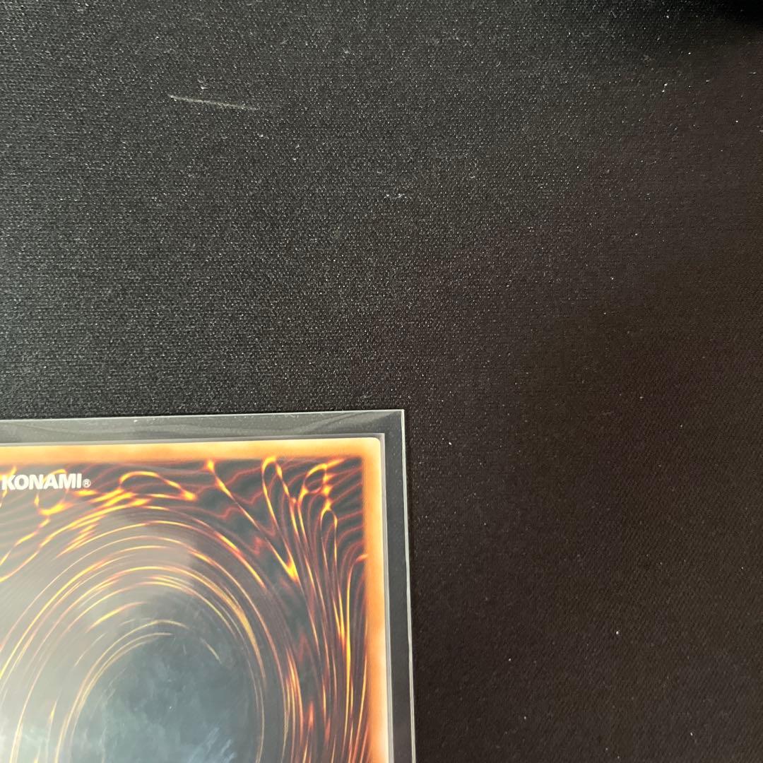 【24時間以内発送】王のしもべ ブラックマジシャン オーバーフレーム プリシク