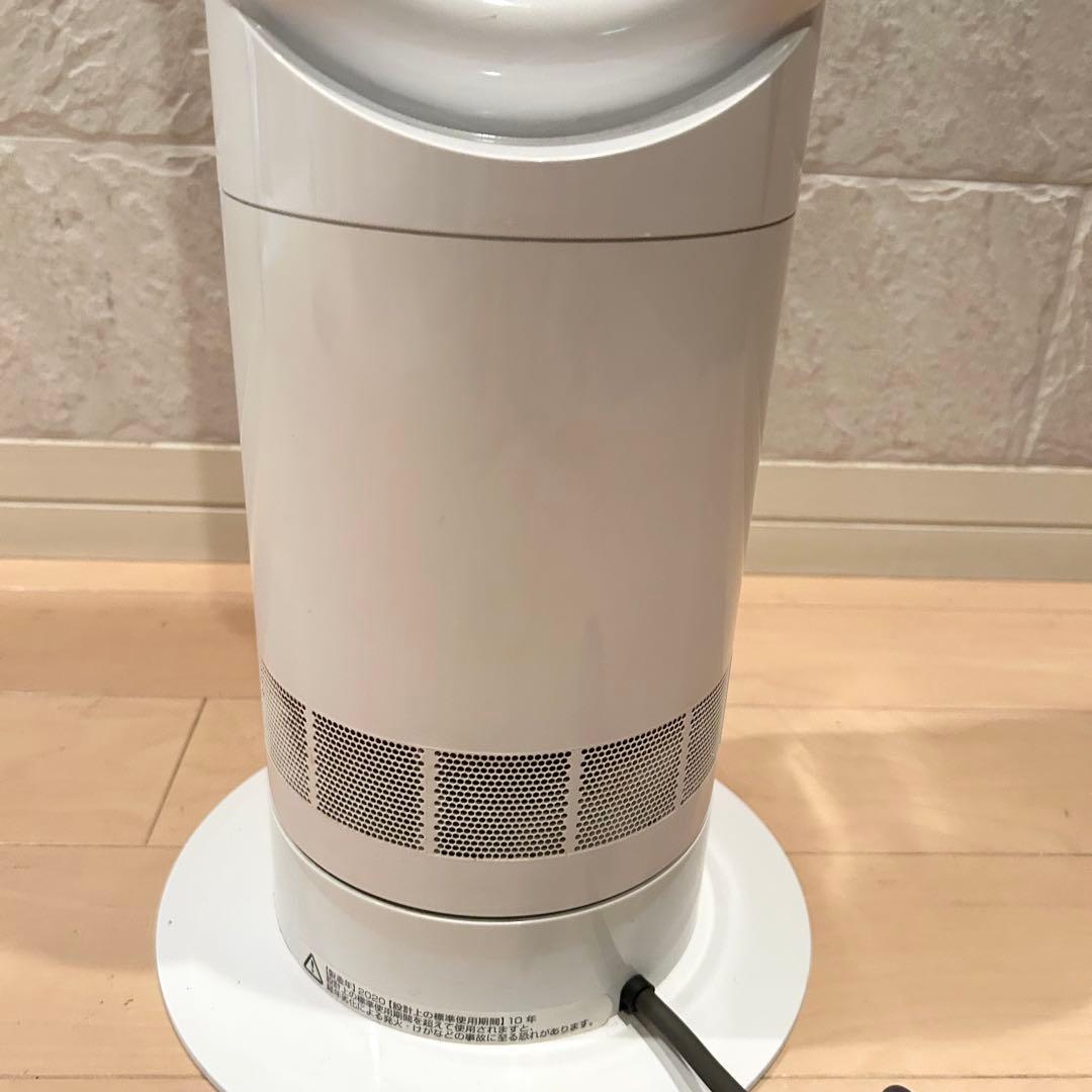 ダイソン　Dyson cool AM07 2020年製