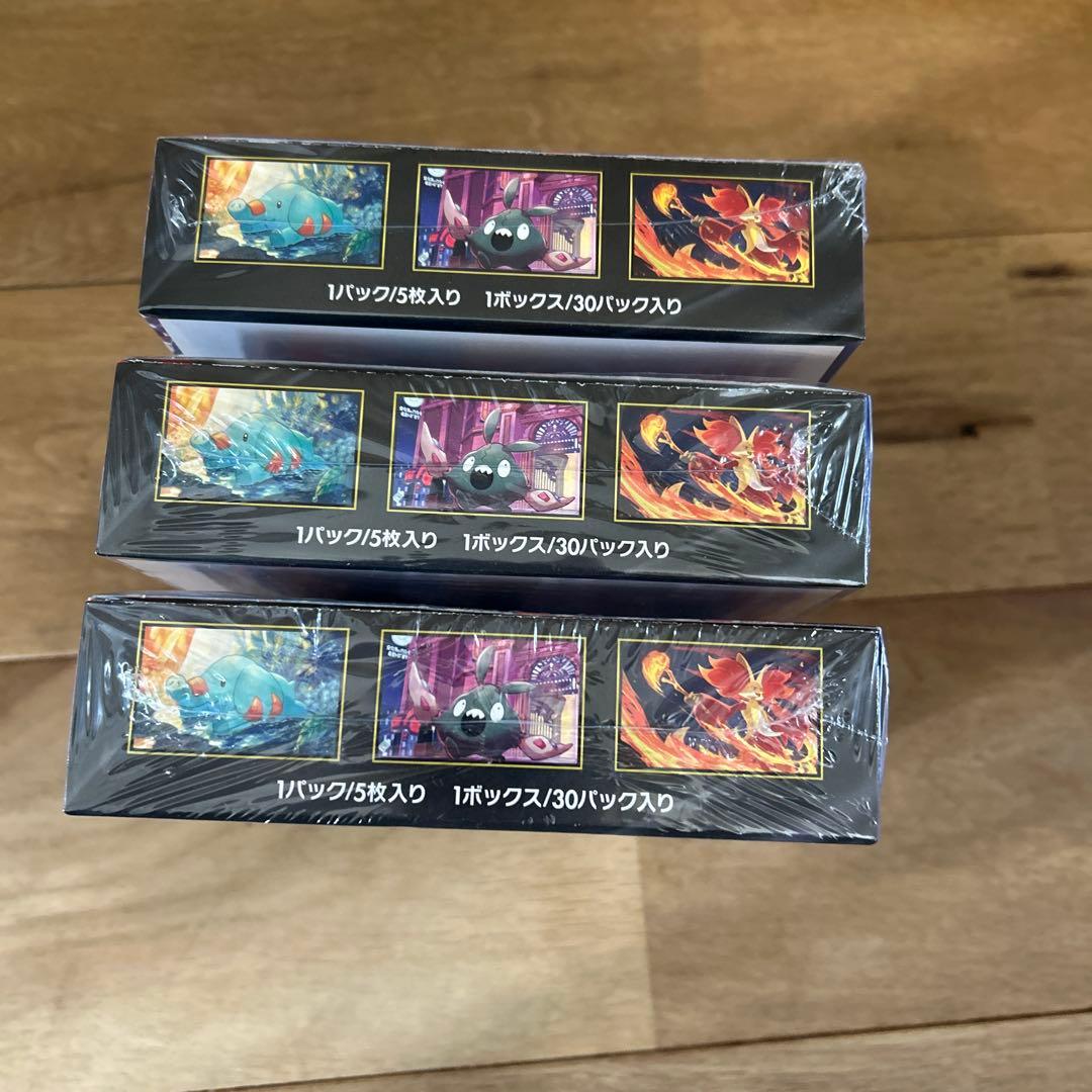 ポケモンカード ニンジャスピナー 3BOX　シュリンクあり