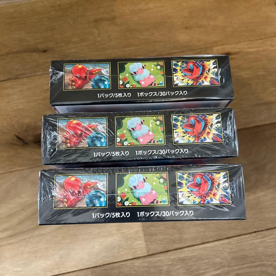 ポケモンカード ニンジャスピナー 3BOX　シュリンクあり