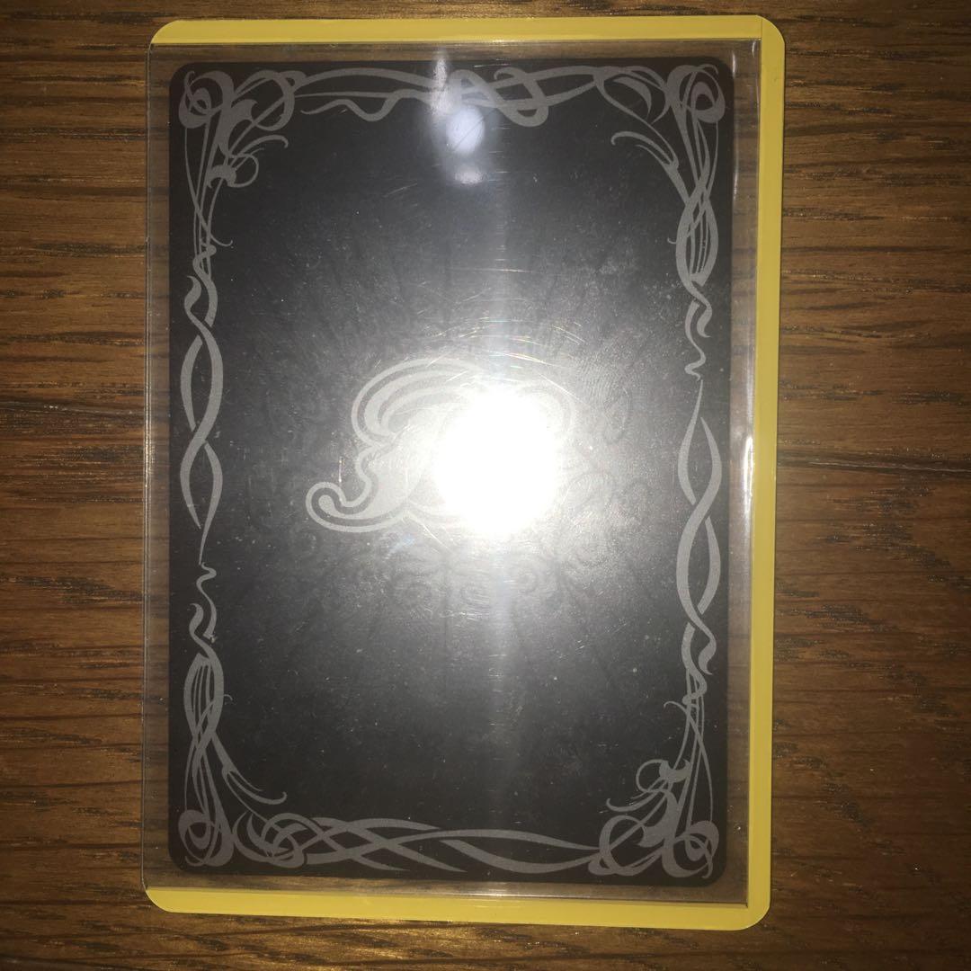 バトルスピリッツ　太陽神龍ライジングアポロドラゴン