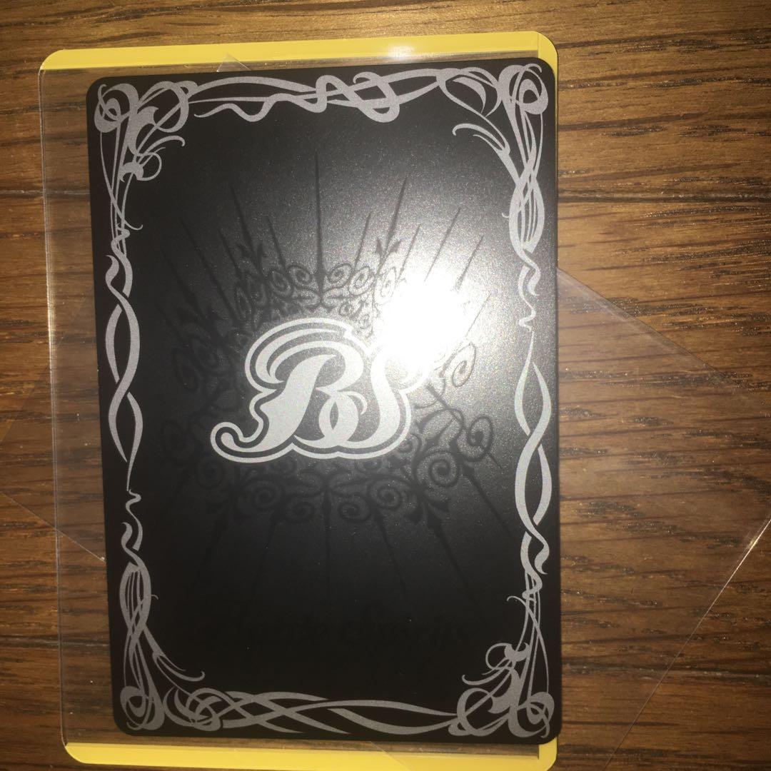 バトルスピリッツ　太陽神龍ライジングアポロドラゴン