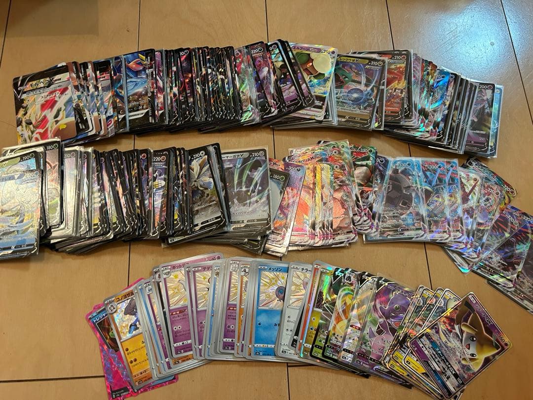 ポケモンカード　引退品　大量まとめ売り