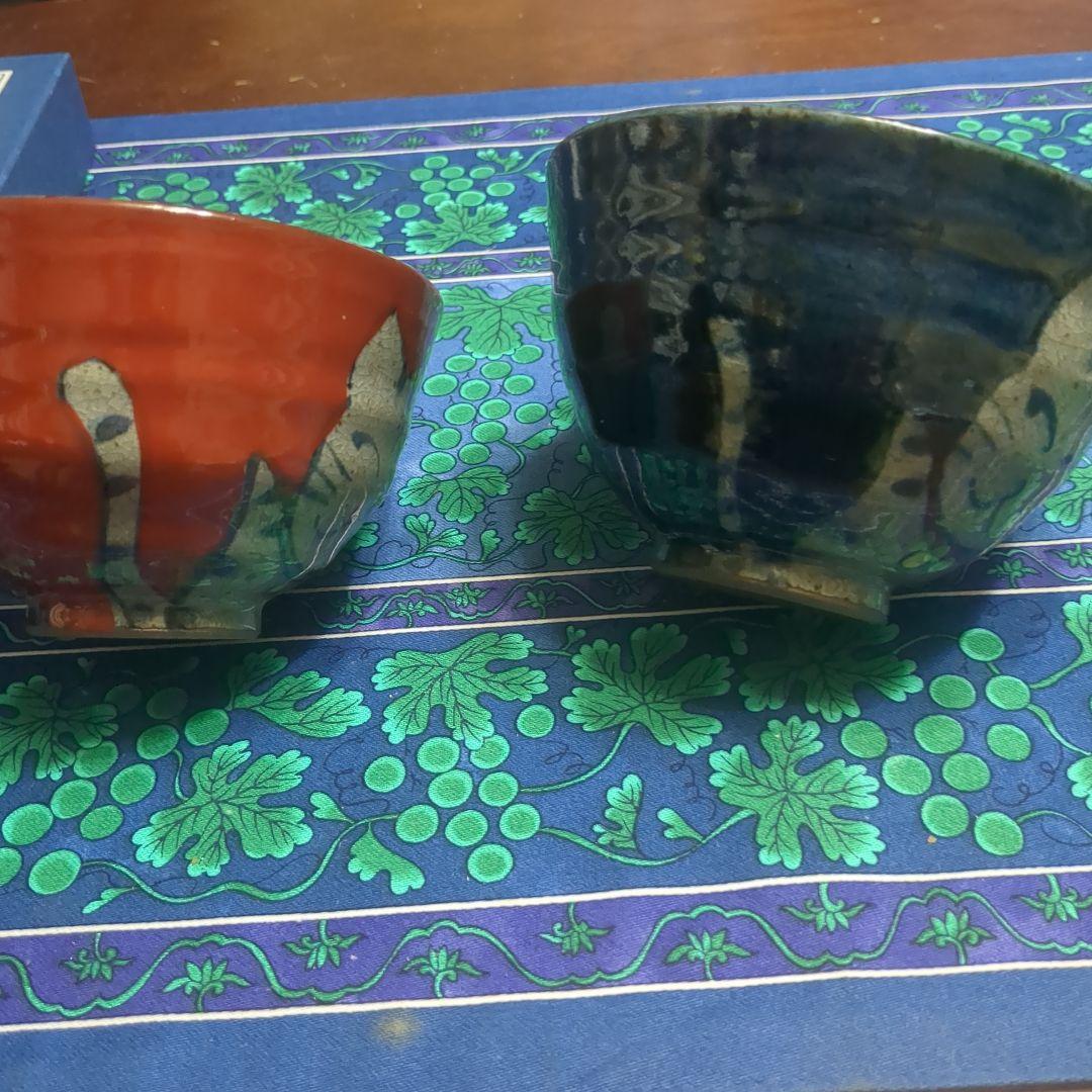 有田　和佐見焼き　翔芳窯　万ざい 猫　夫婦飯碗　湯呑セット