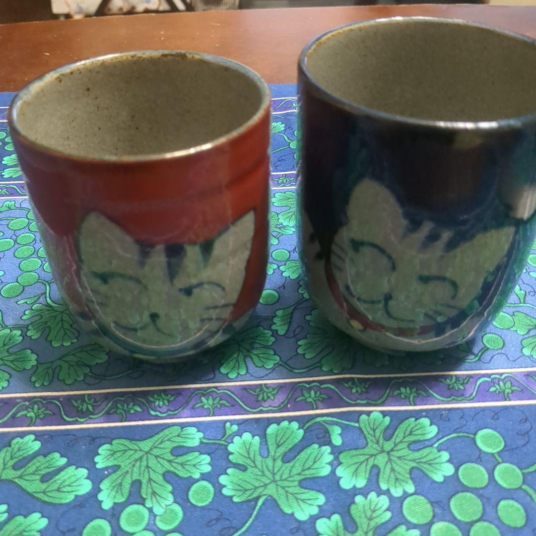 有田　和佐見焼き　翔芳窯　万ざい 猫　夫婦飯碗　湯呑セット