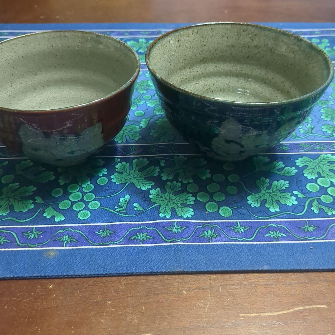 有田　和佐見焼き　翔芳窯　万ざい 猫　夫婦飯碗　湯呑セット