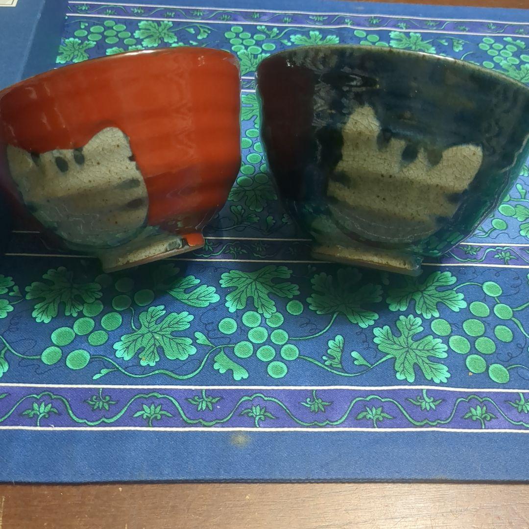 有田　和佐見焼き　翔芳窯　万ざい 猫　夫婦飯碗　湯呑セット