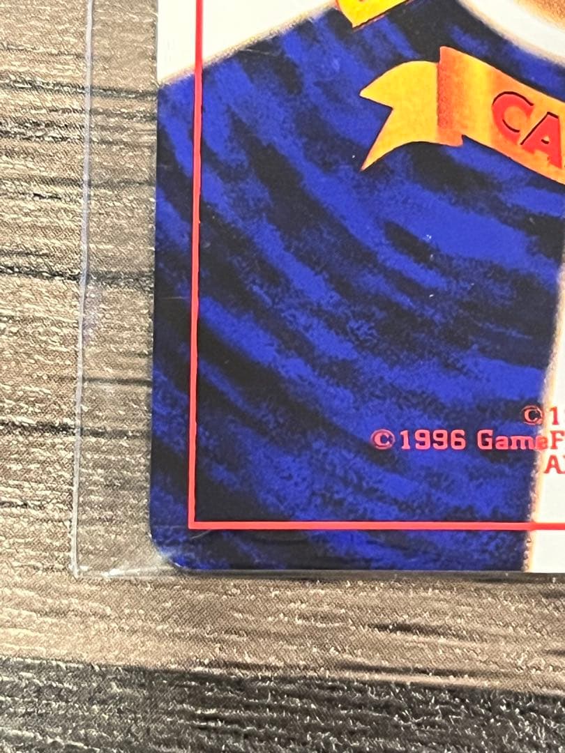 y*a様 【極美品】ポケモンカードGB カイリュープロモ 箱入りソフト付き