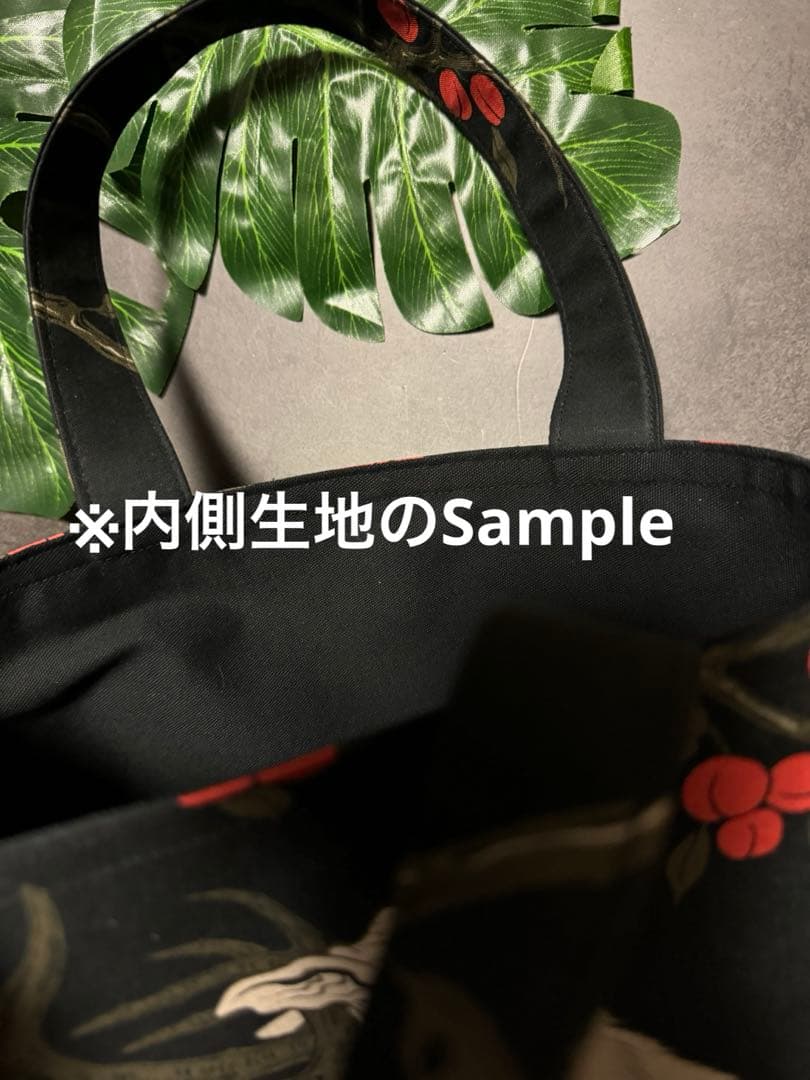 大相撲　石浦　間垣親方　相撲　浴衣　反物　和柄　粗布　　マチ付柔らかトートバッグ