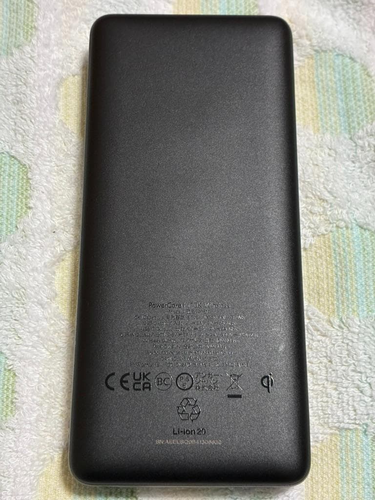 Anker PowerCore III 10000 Wireless【ブラック】