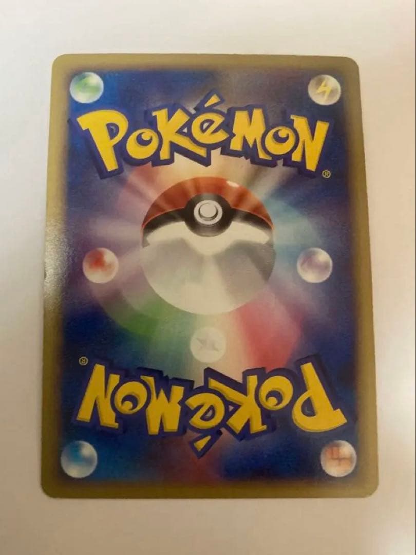 ポケモンカード　バシャーモFB LV.X