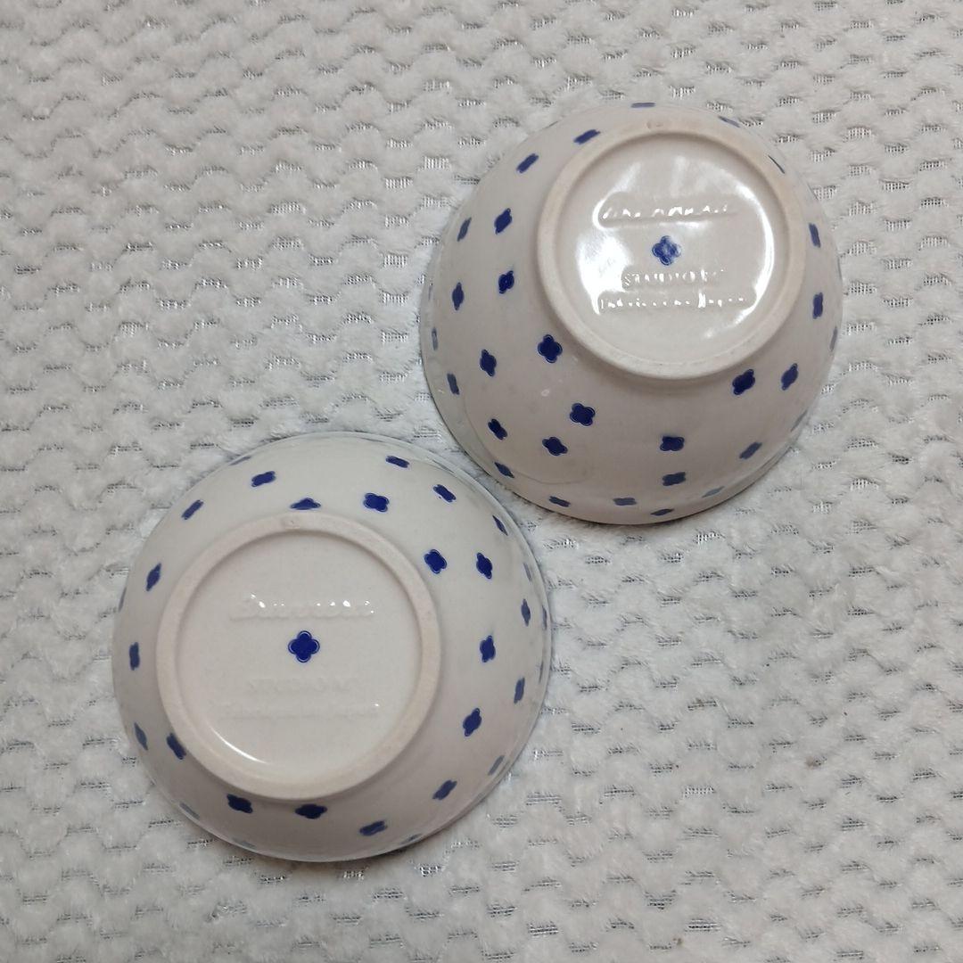 スタジオエム　廃盤　食器各2点　合計10点セット