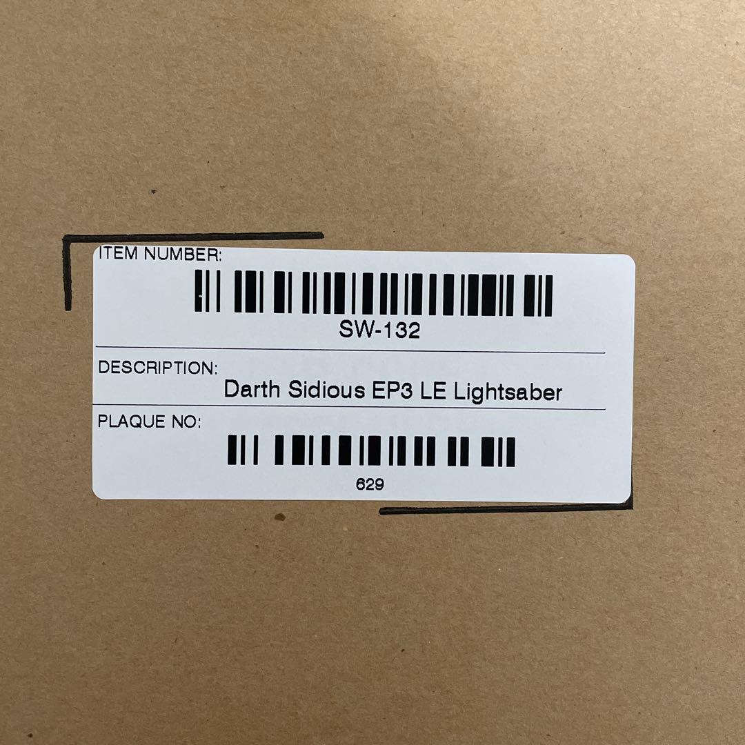 マスターレプリカ ダース・シディアス ライトセーバー LE SW-132