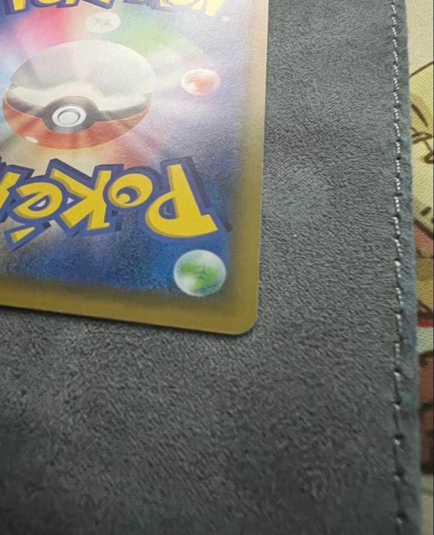 ソルガレオ&ルナアーラgx sa 美品