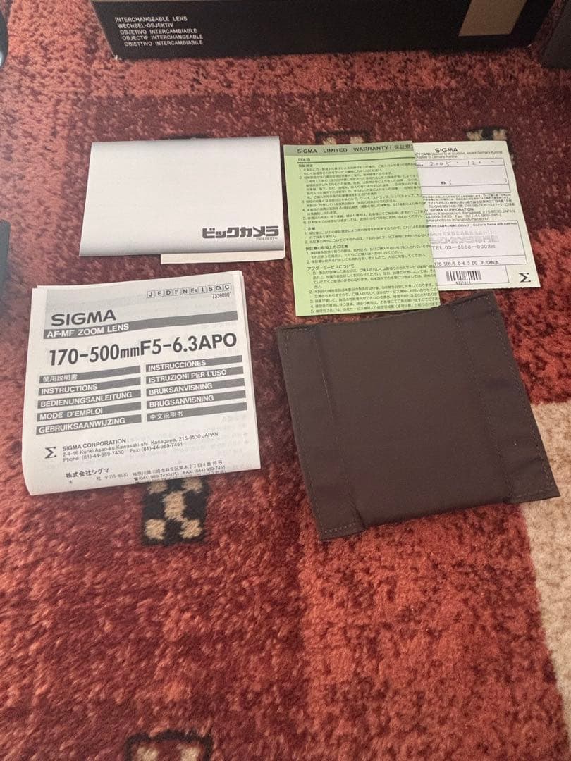 SIGMA 170-500mm F5-6.3 APO DG ズームレンズ