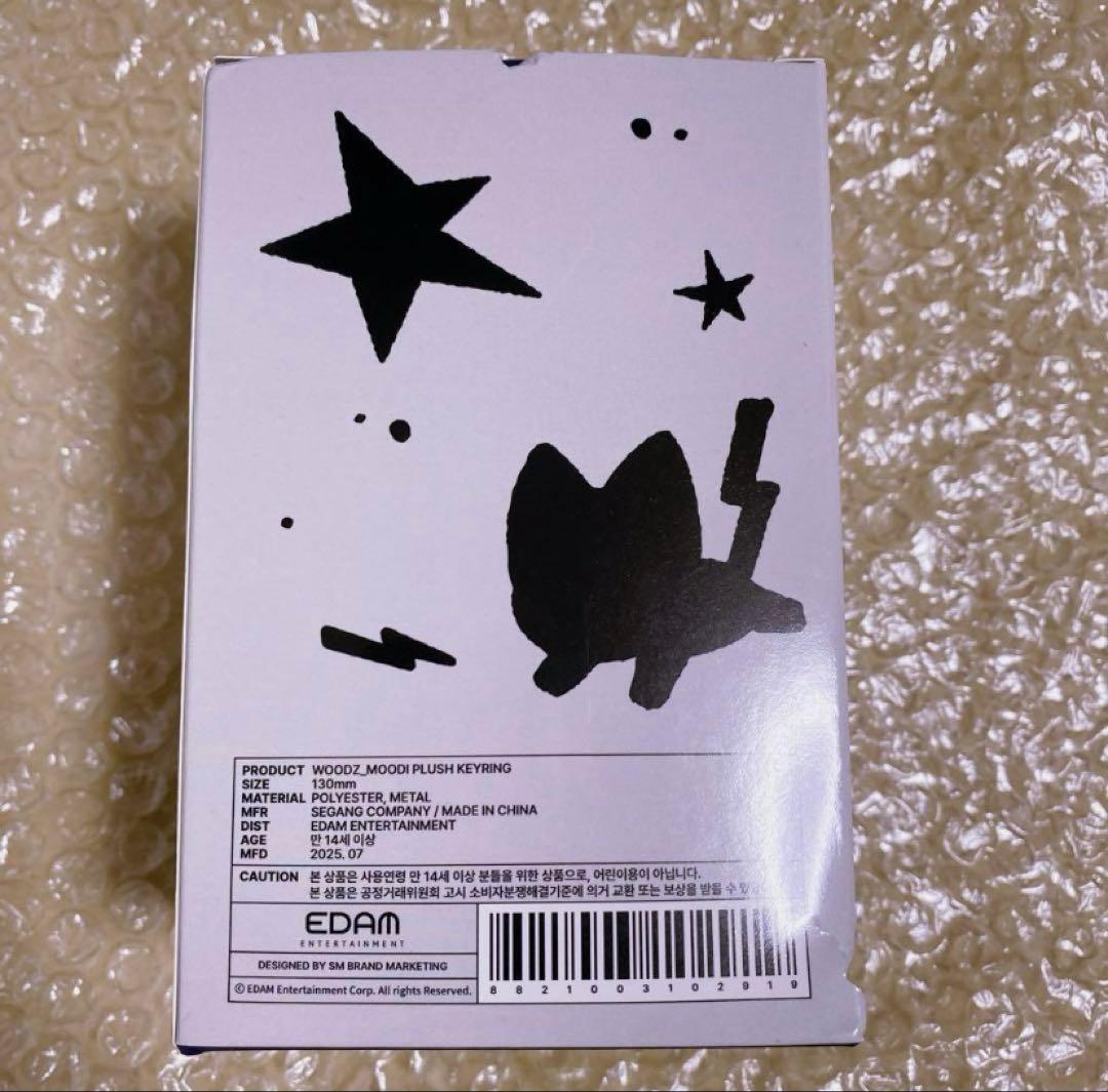 3/20まで値下げ WOODZ スンヨン MOODI キーリング