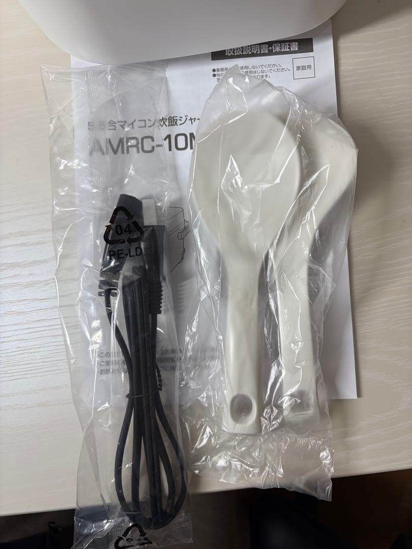 山善 炊飯器 5.5合 マイコン式 AMRC-10M 一人暮らし 低温調理付き