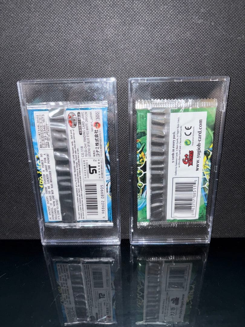 遊戯王 未開封パック2種