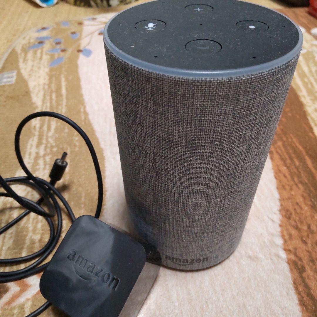 Echo 第2世代 スマートスピーカー with Alexa ヘザーグレー