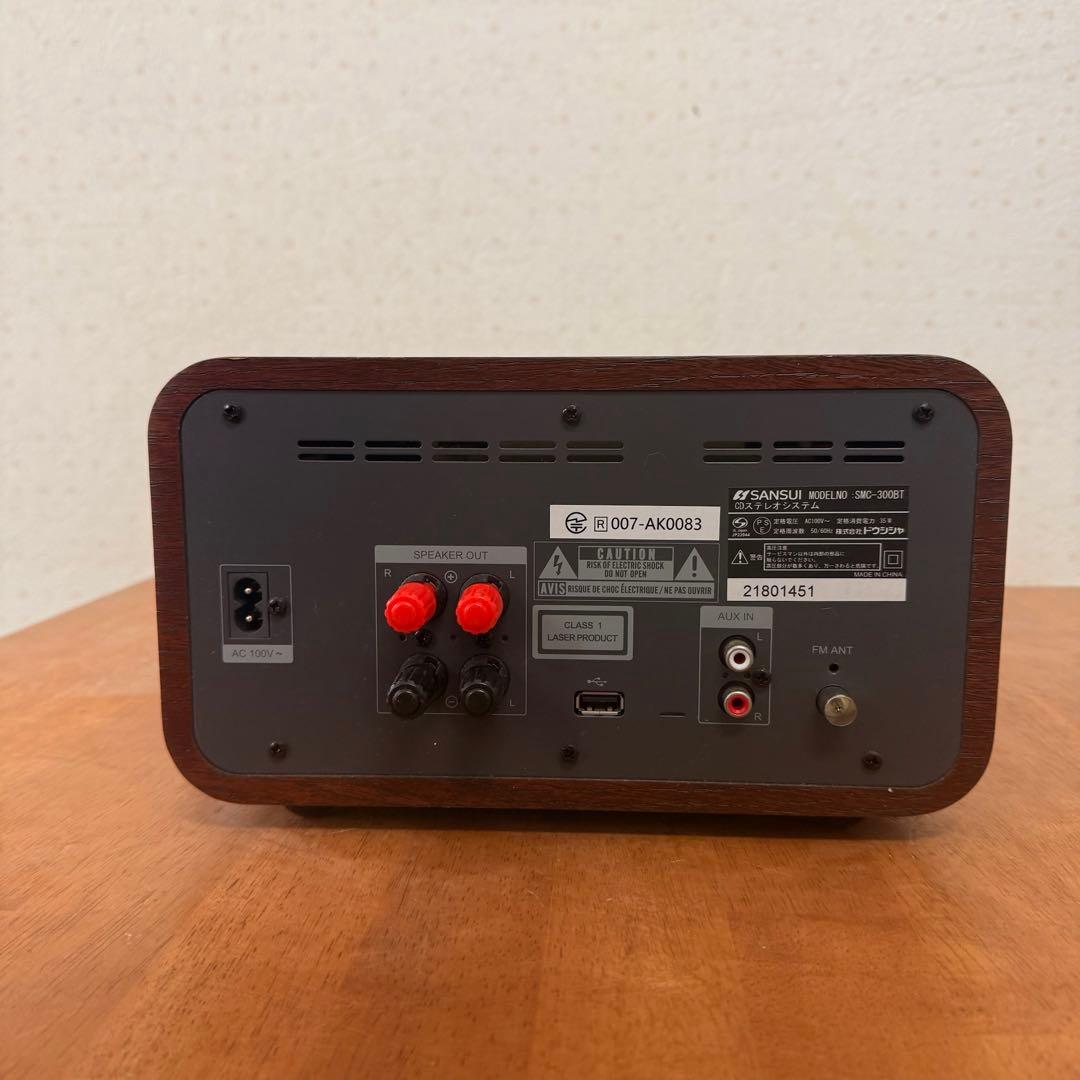 ● 美品 SANSUI CDステレオシステム SMC-300BT