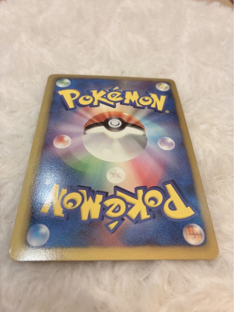 ブラックキュレムEX SR BW6 フリーズボルト 062/059