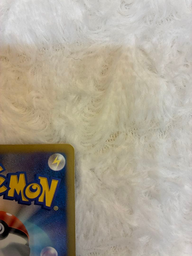 ブラックキュレムEX SR BW6 フリーズボルト 062/059